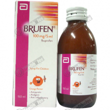 brufen 100mg/5ml 150ml syrup(eg)