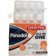 panadol cold&flu all in one 24t 3st. tab(eg)