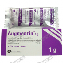 augmentin 1gm 14t 2st. tab(eg)